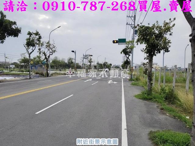 安南建地-1