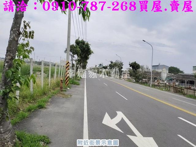 安南建地-2