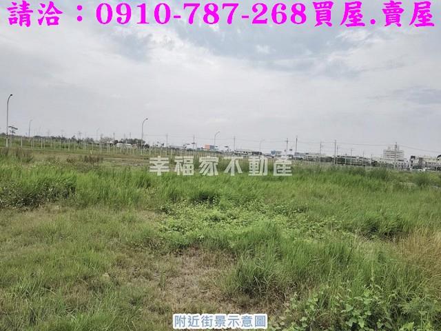 安南建地-3