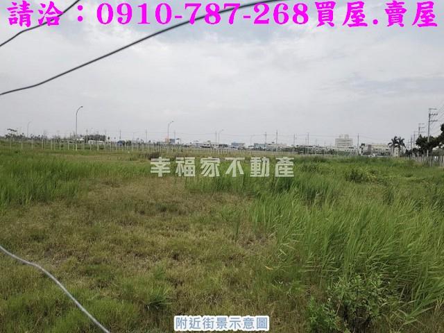 安南建地-5