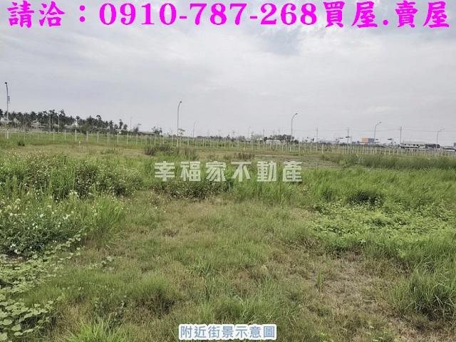 安南建地-6