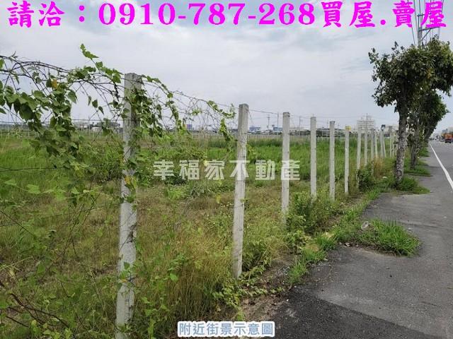 安南建地-8