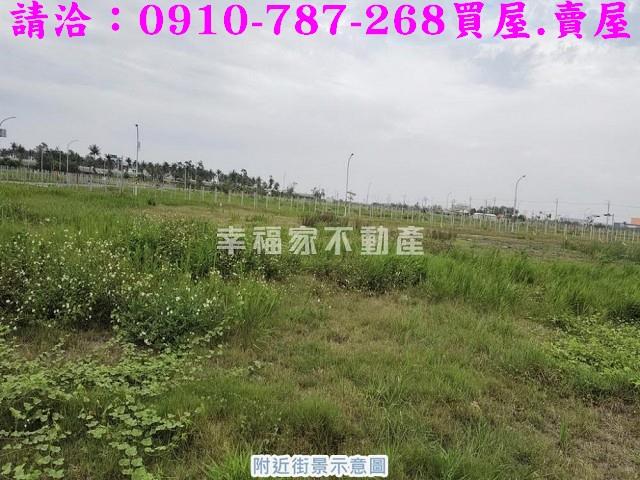 安南建地-9