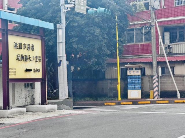 桃園工業地-1