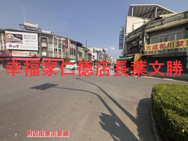 台南建地-14
