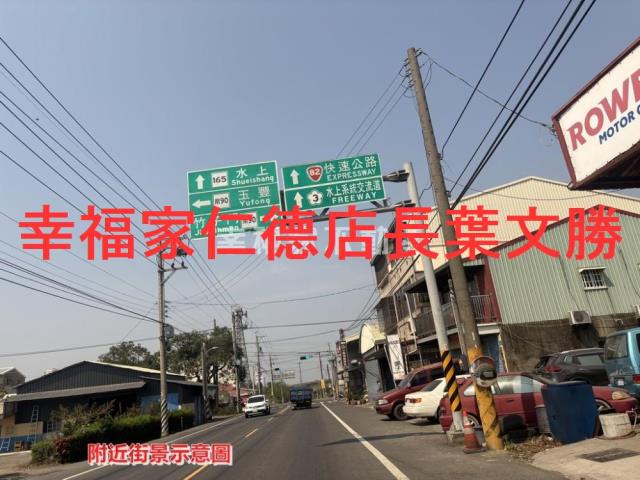 台南建地-2