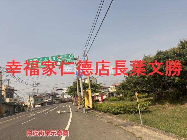台南建地-5