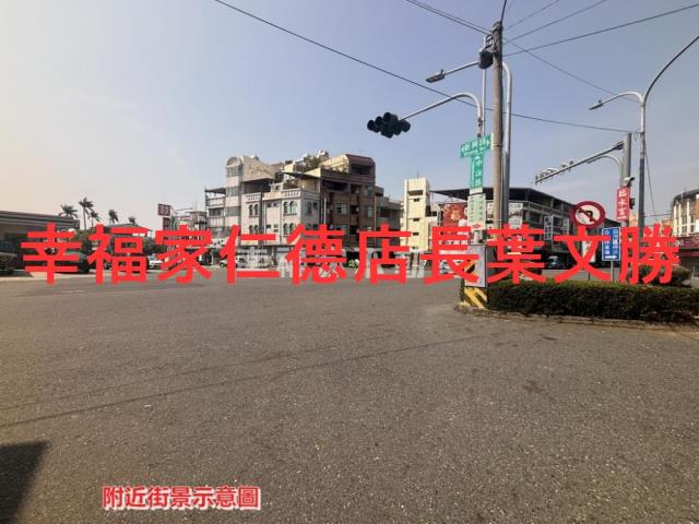 台南建地-6