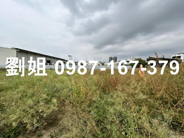 台南工業地-1