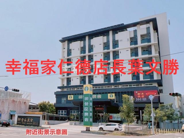 台南建地-2