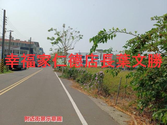 台南建地-3