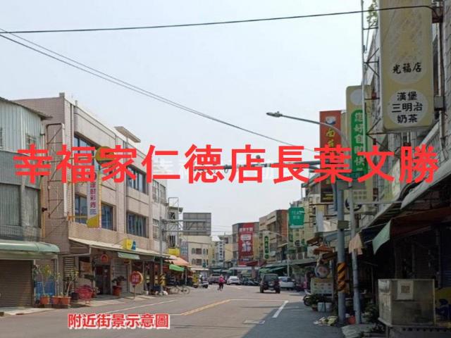 台南建地-5