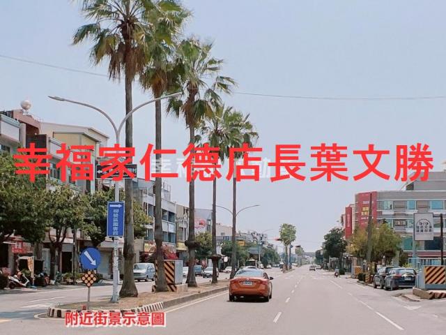 台南建地-6