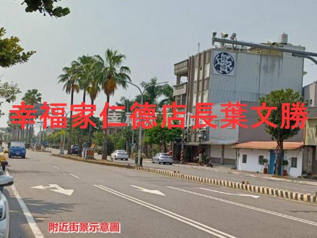 台南建地-9
