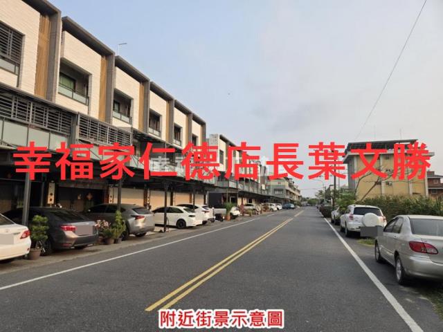 台南東山建地-11
