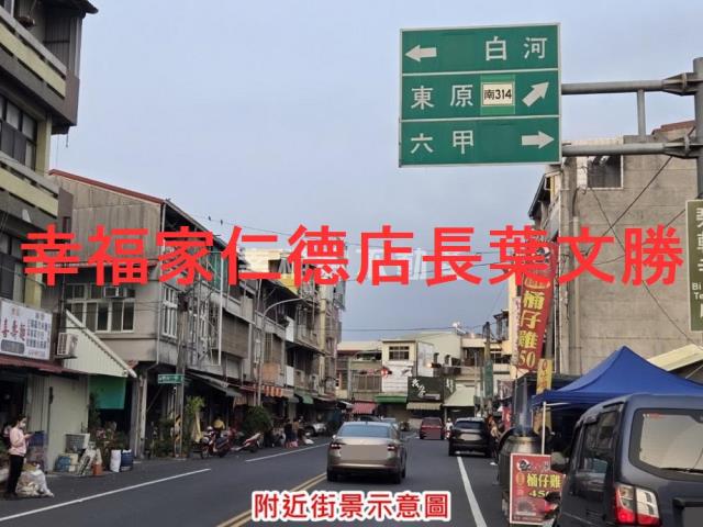 台南東山建地-7