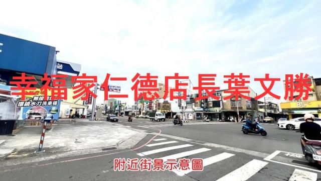 台南安南建地-13