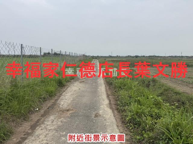 台南將軍農地-7