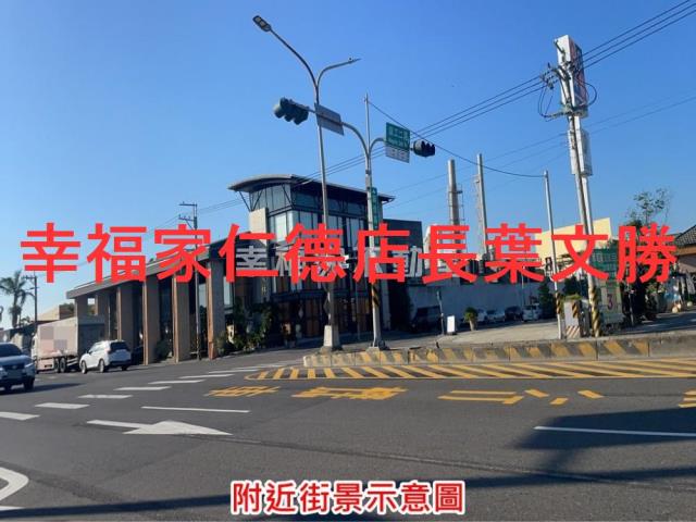 台南麻豆工業地-11
