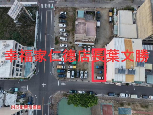 台南安平建地-9