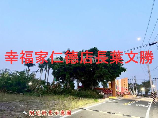 台南佳里農地-13