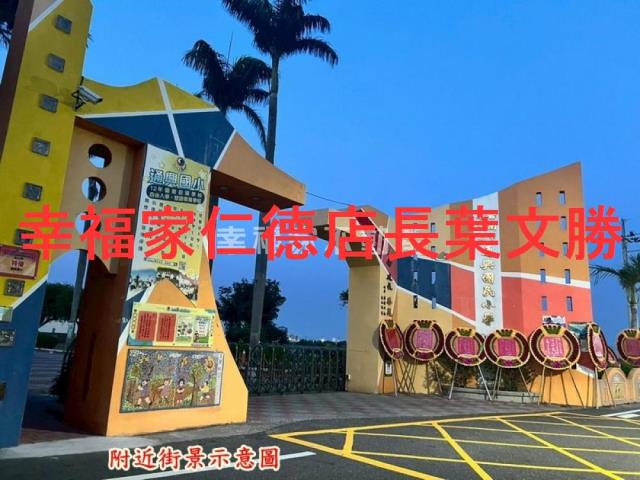 台南佳里農地-14