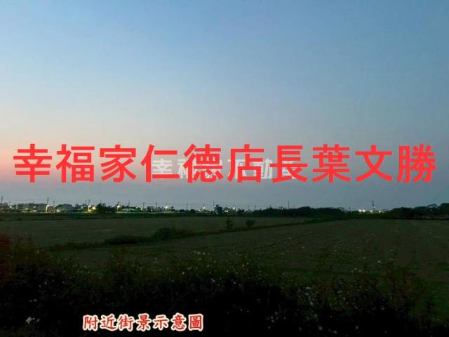 台南佳里農地-2