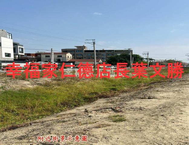 永康建地-13