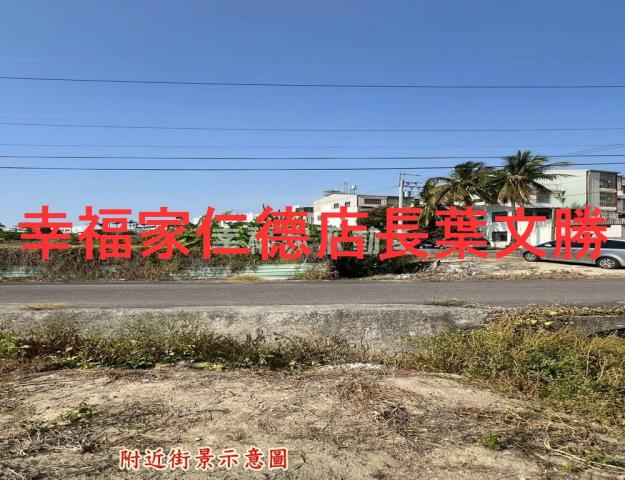 永康建地-7