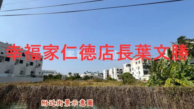 永康建地-8