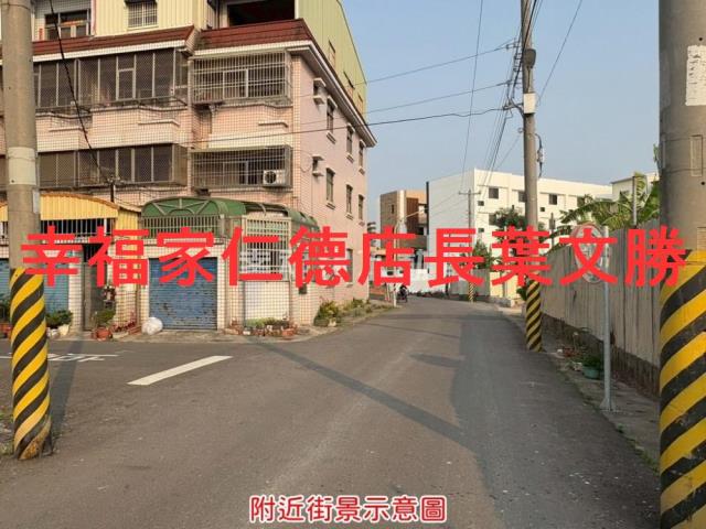 新營建地-11