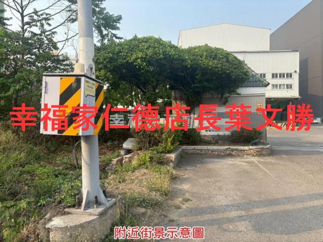 新營建地-13