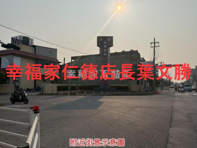 新營建地-14