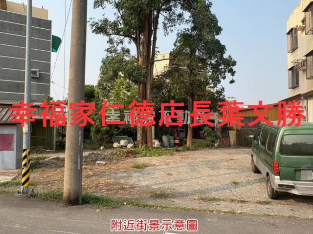 新營建地-15