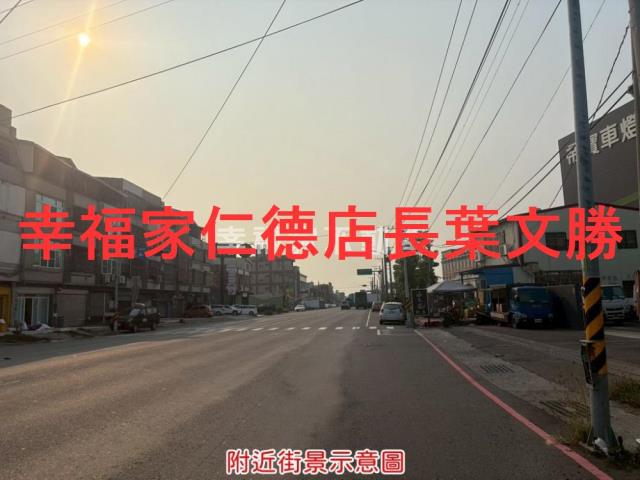 新營建地-2