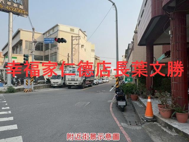 新營建地-3