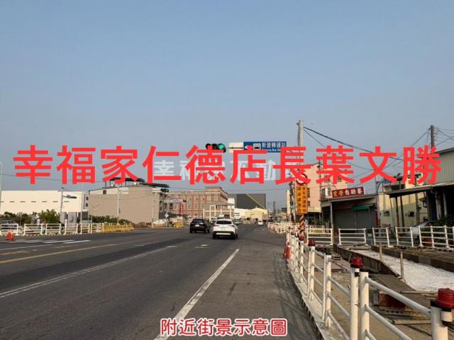 新營建地-5