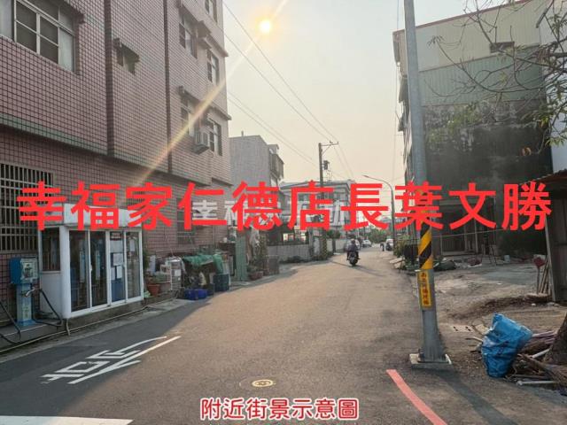 新營建地-6