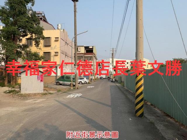 新營建地-7