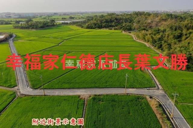 官田農地-11