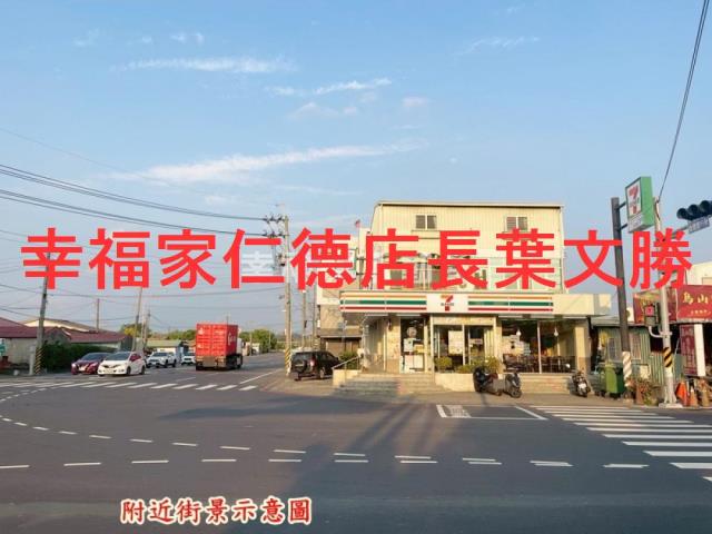 官田農地-12