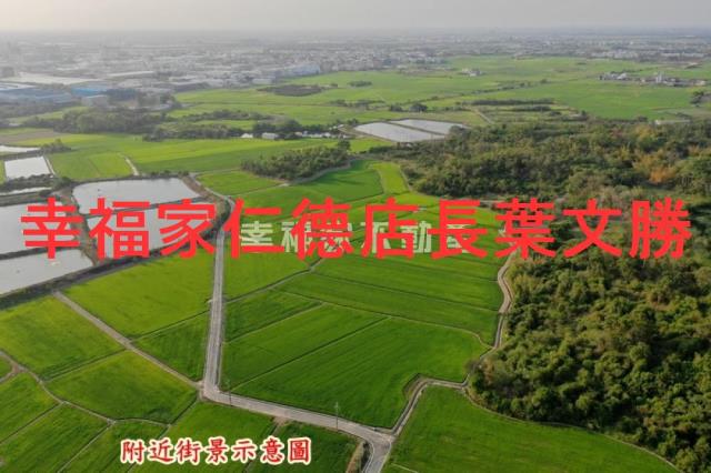 官田農地-13