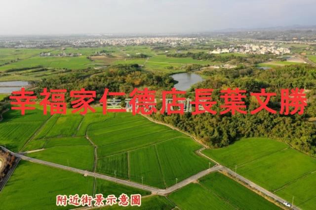 官田農地-8