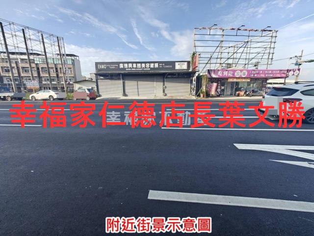 西港農地-13