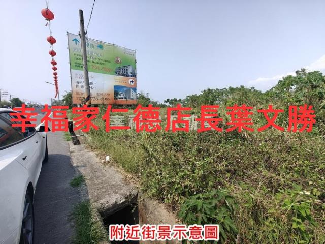 西港農地-14