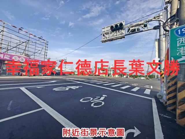 西港農地-8
