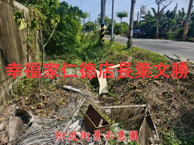 安南農地-13