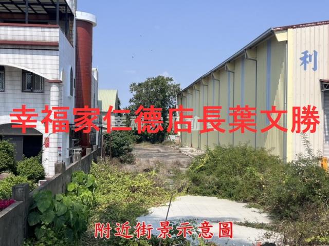 安南農地-14