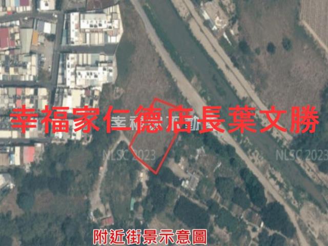 新化農地-2