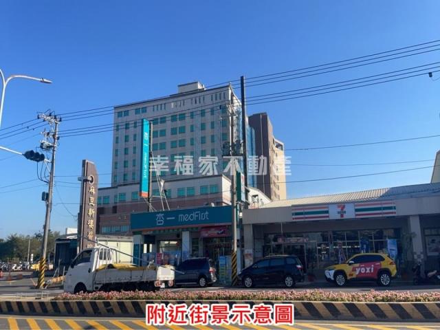 麻豆工業地-13